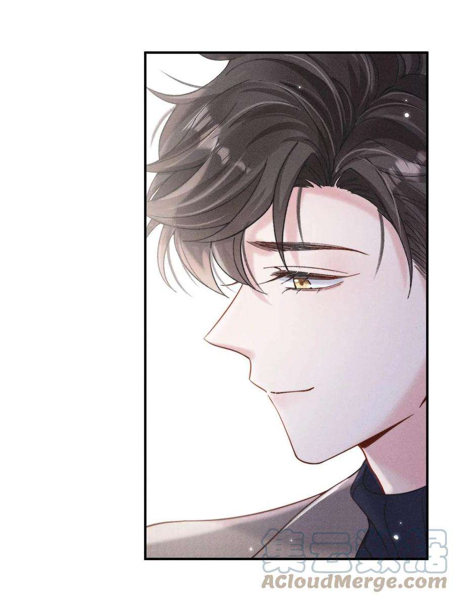 白莲绿茶男友的千层套路048 这不就是从前吗？