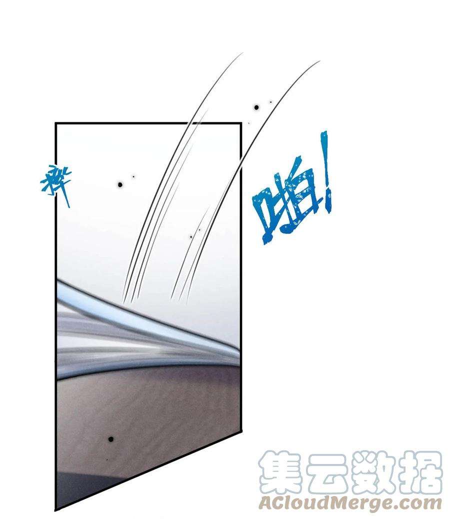 白莲绿茶男友的千层套路055 只要有宿衷在，就不会出问题（附一周年福利活动）