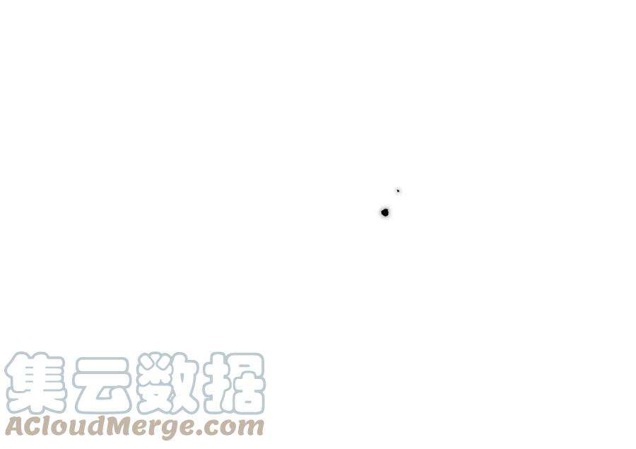 白莲绿茶男友的千层套路055 只要有宿衷在，就不会出问题（附一周年福利活动）