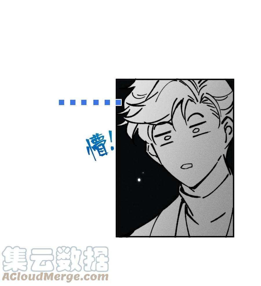 白莲绿茶男友的千层套路056 妈的，大意了。