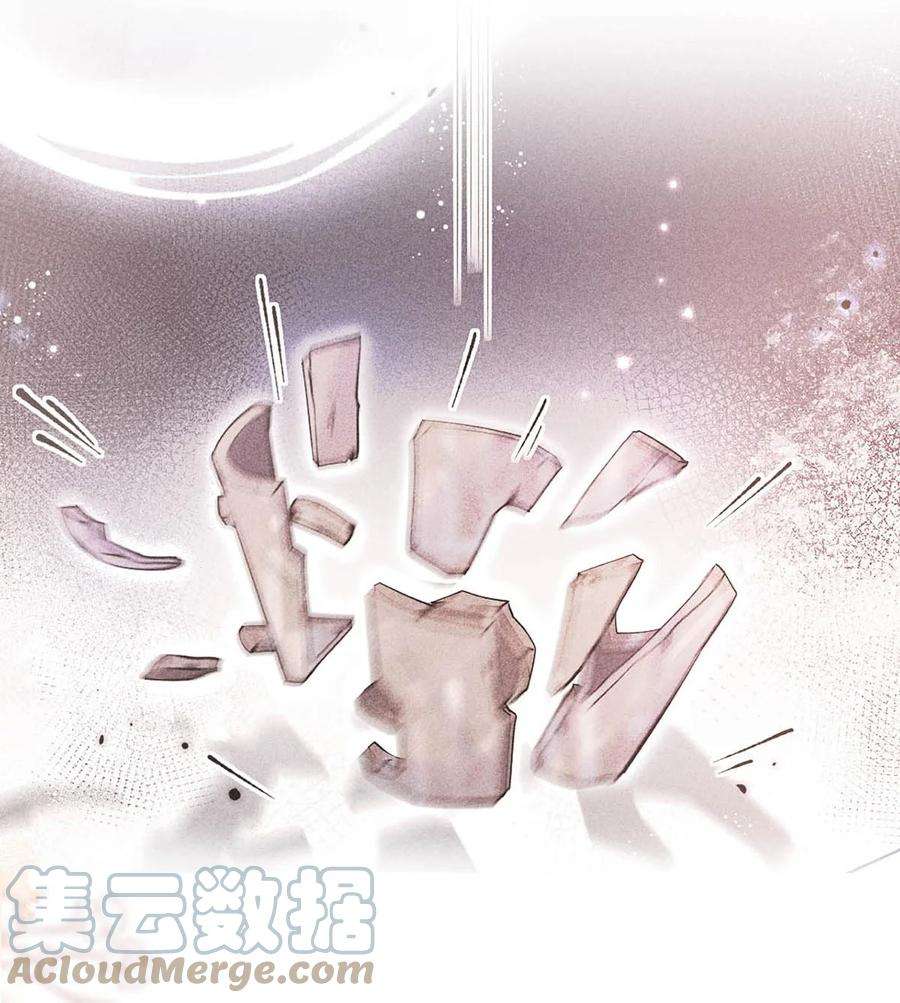 白莲绿茶男友的千层套路062 还能离咋地。
