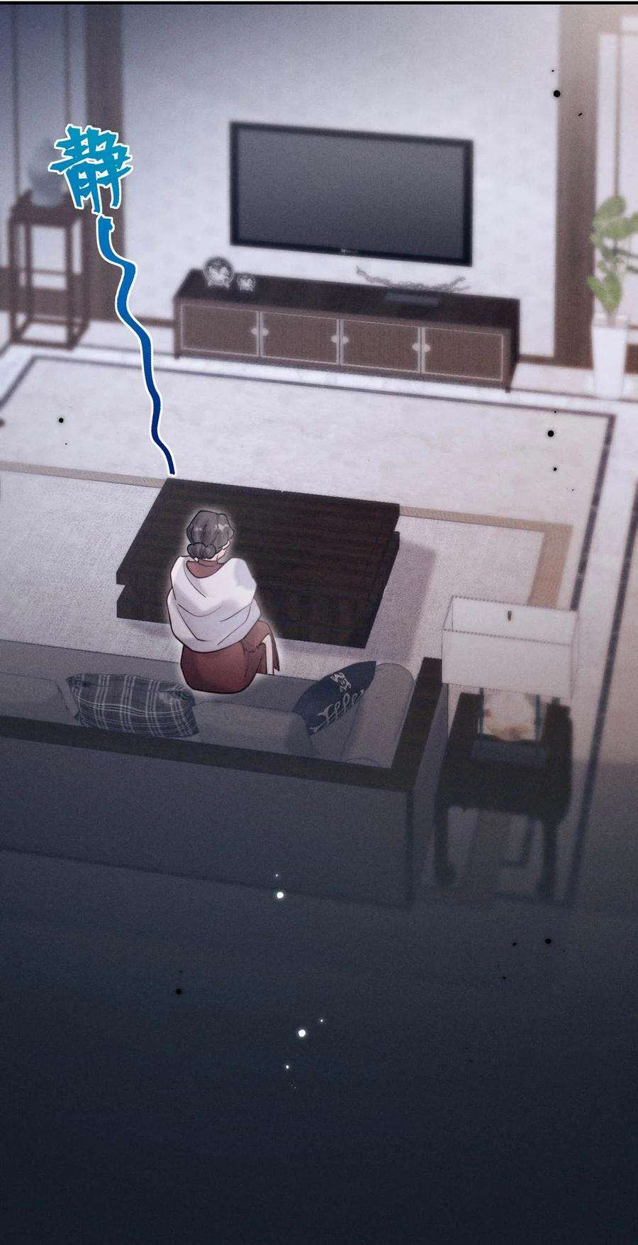 白莲绿茶男友的千层套路062 还能离咋地。