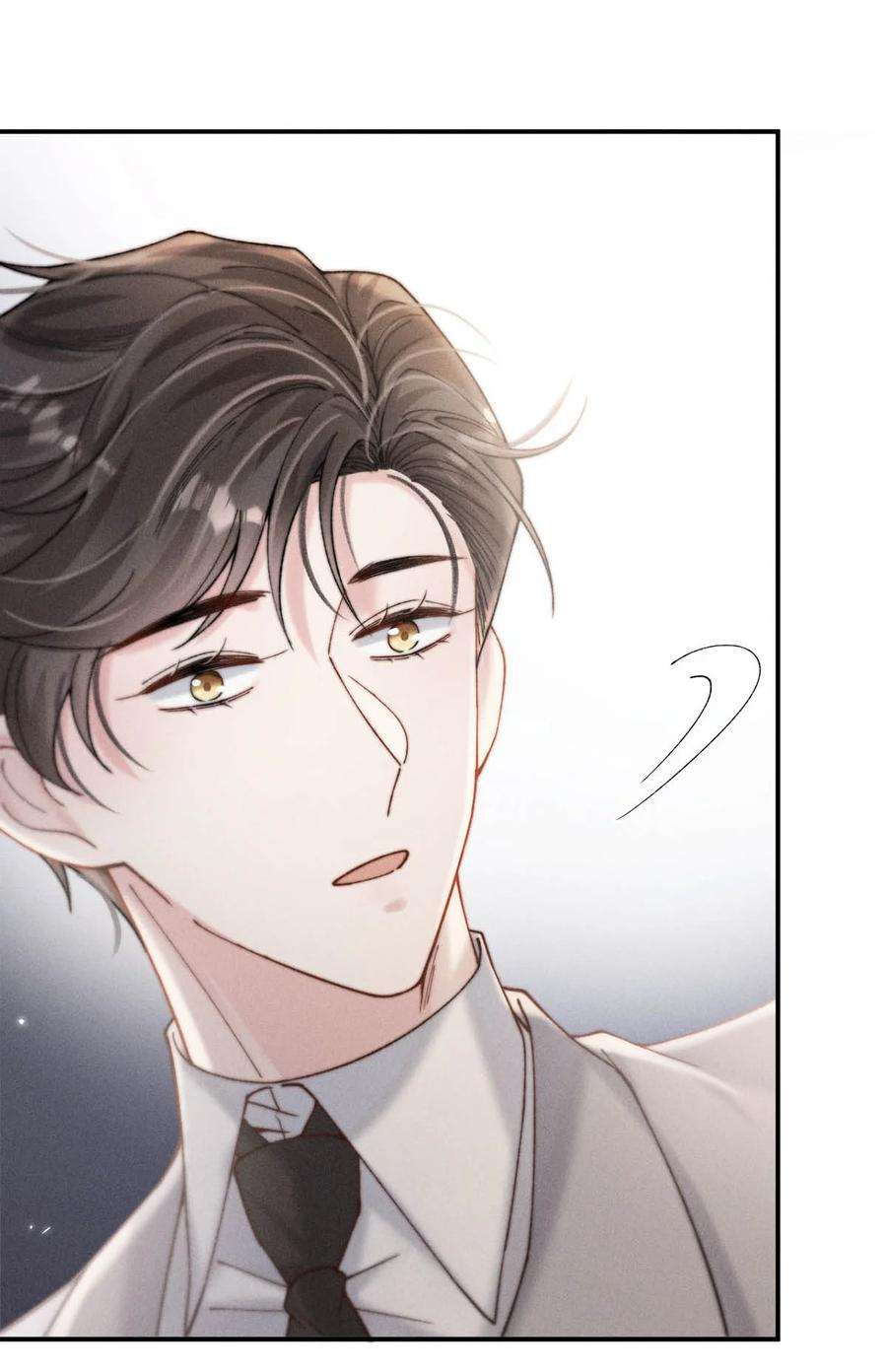 白莲绿茶男友的千层套路063 特别篇——宿衷