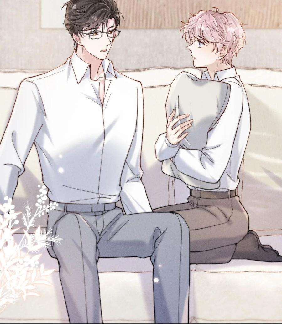 白莲绿茶男友的千层套路066 来履行婚内义务吧~