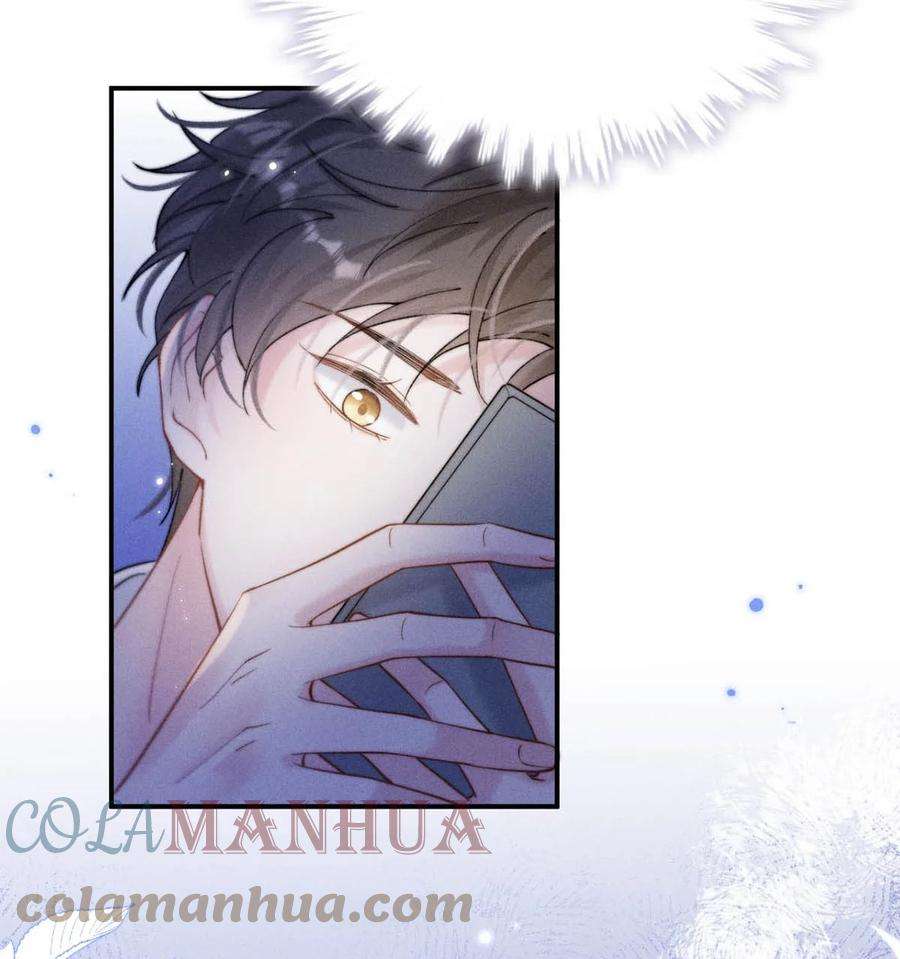 白莲绿茶男友的千层套路067 穿得这么骚，他想干什么？