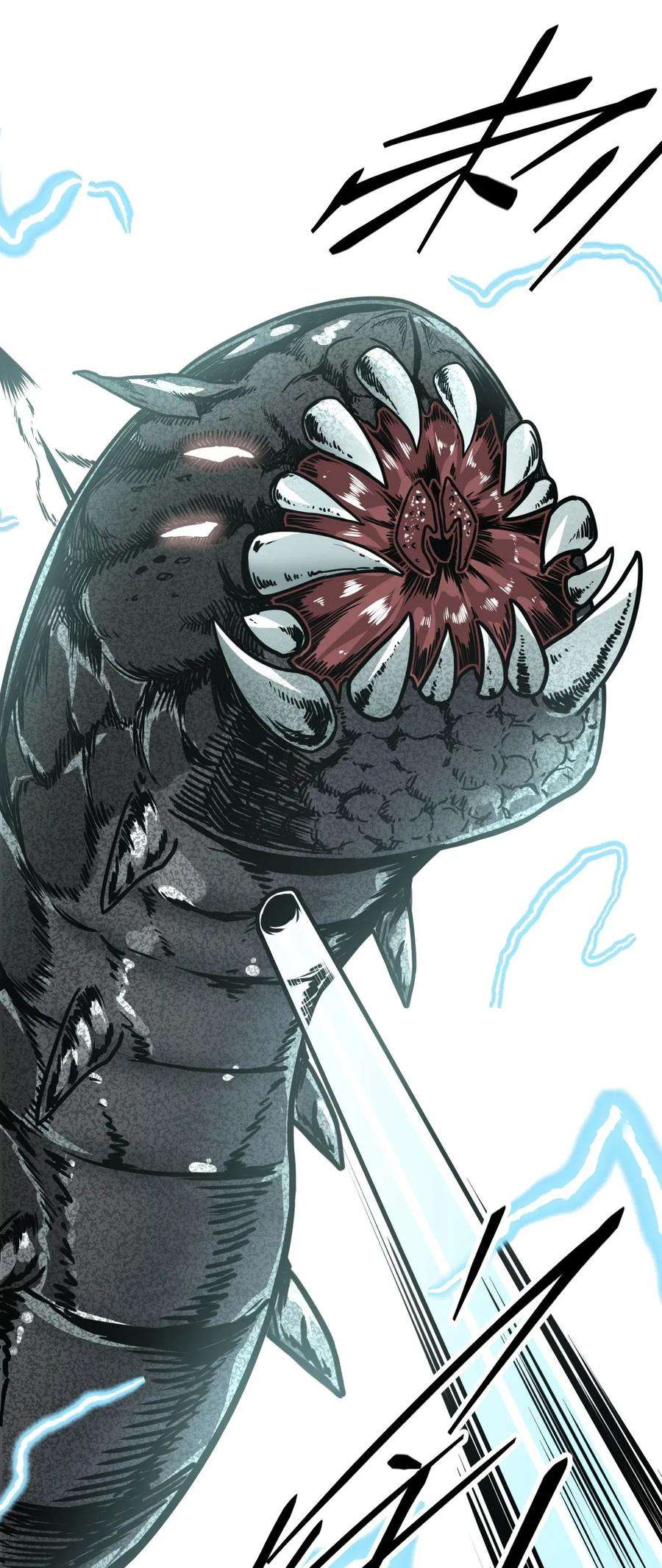 我当上术士那些年003 恐虫勿入，san值归零