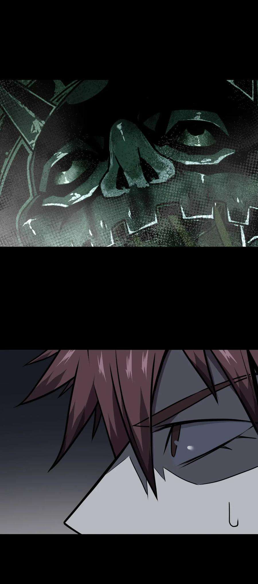 我当上术士那些年009 第一次一定会遇到鬼打墙