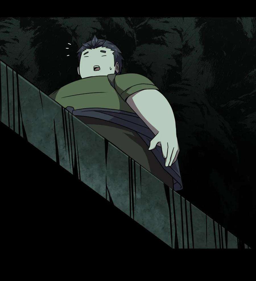 我当上术士那些年009 第一次一定会遇到鬼打墙