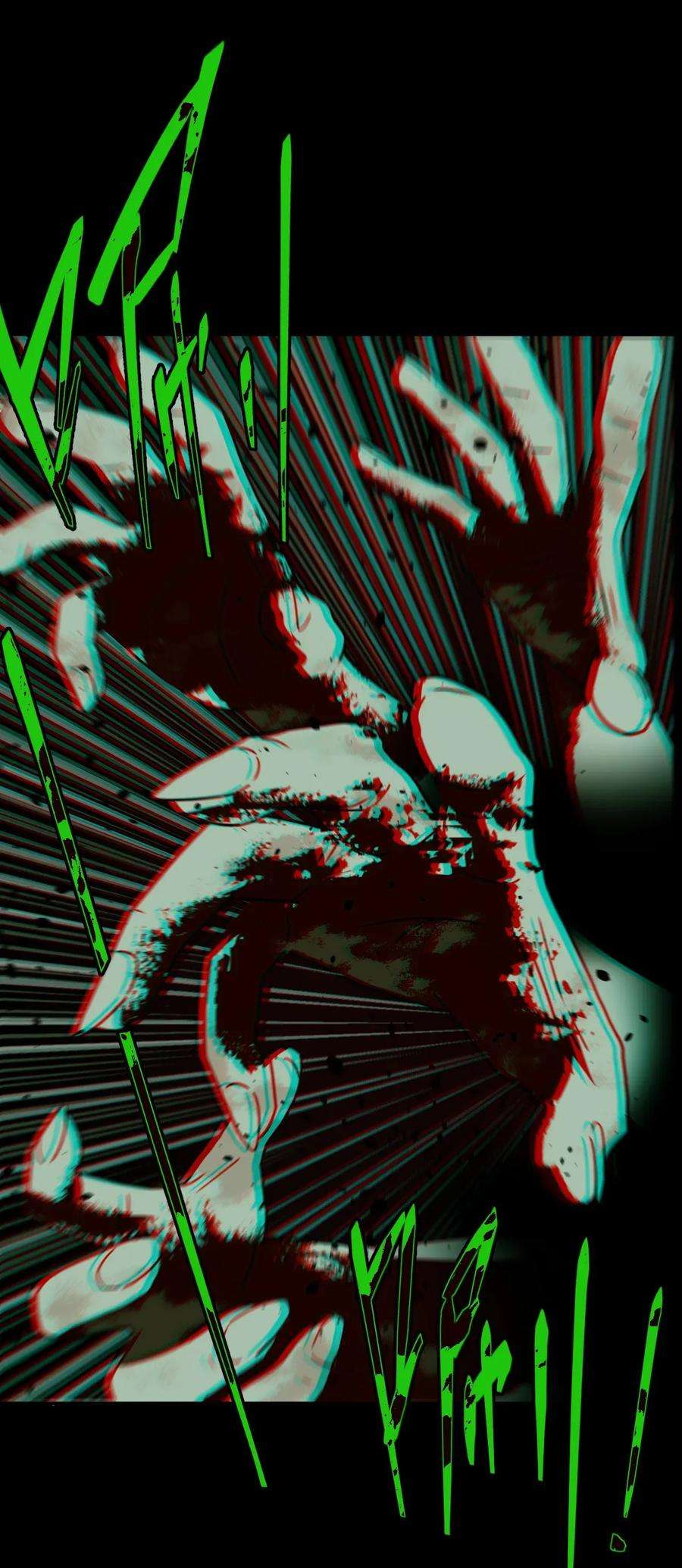 我当上术士那些年009 第一次一定会遇到鬼打墙