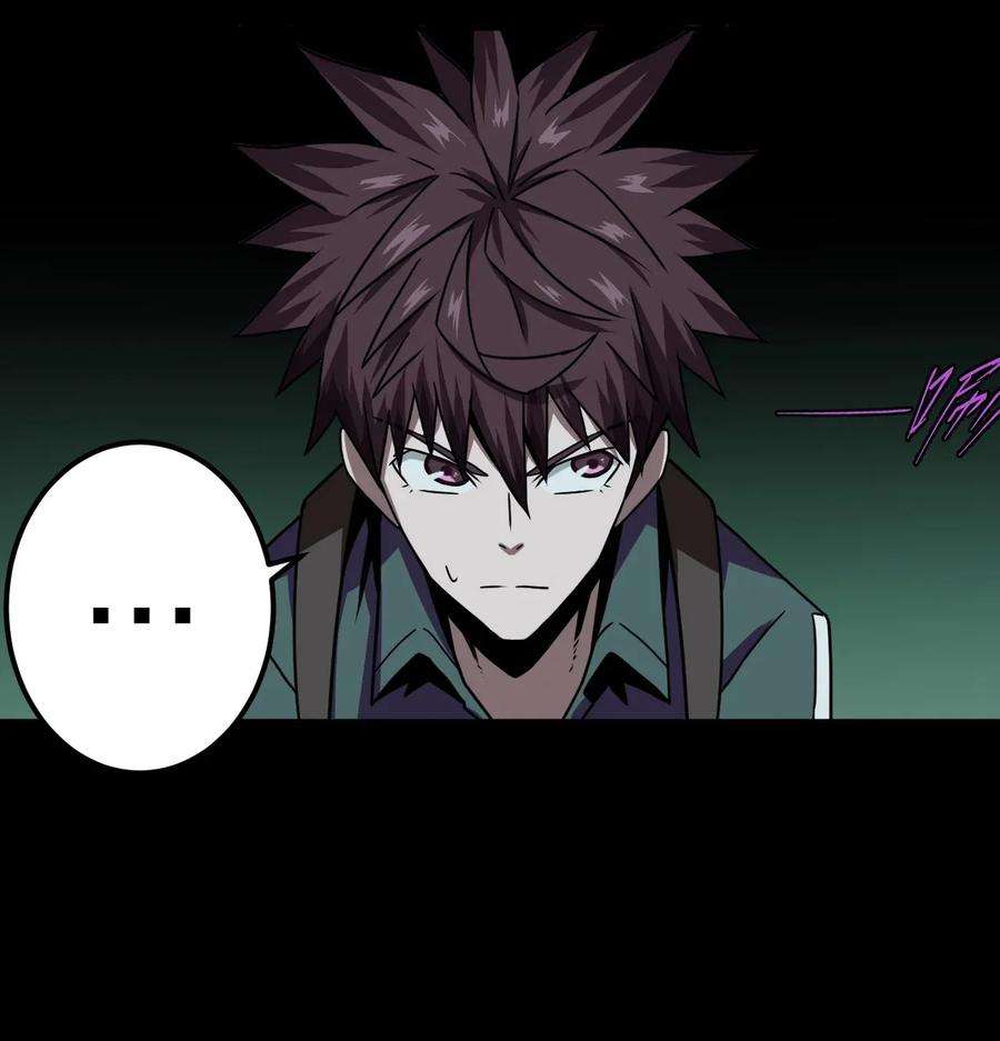 我当上术士那些年010 小姐姐，口红什么色号？