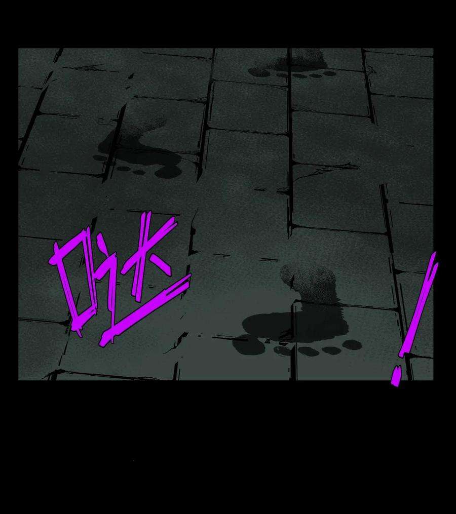 我当上术士那些年010 小姐姐，口红什么色号？