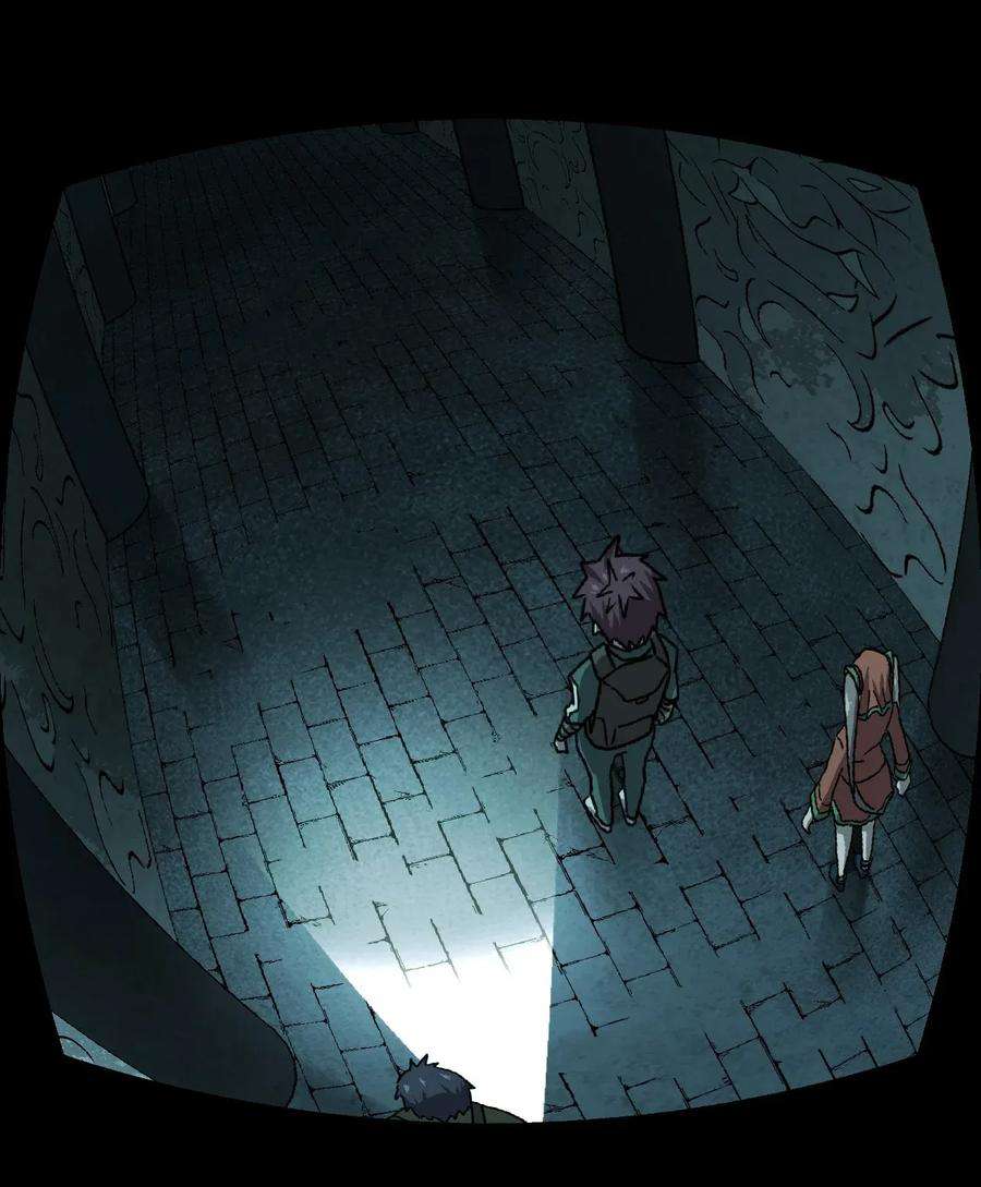 我当上术士那些年010 小姐姐，口红什么色号？