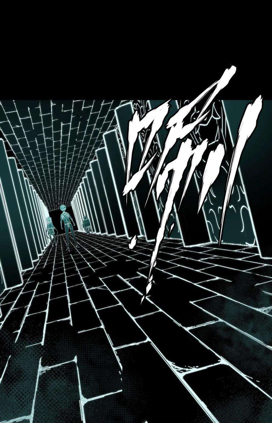 我当上术士那些年011 按摩蜘蛛VS拦路鬼