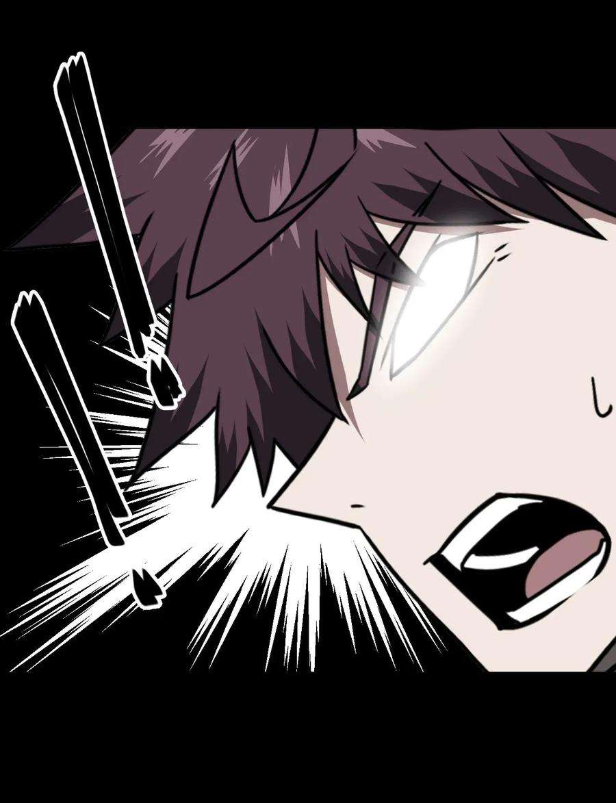 我当上术士那些年011 按摩蜘蛛VS拦路鬼