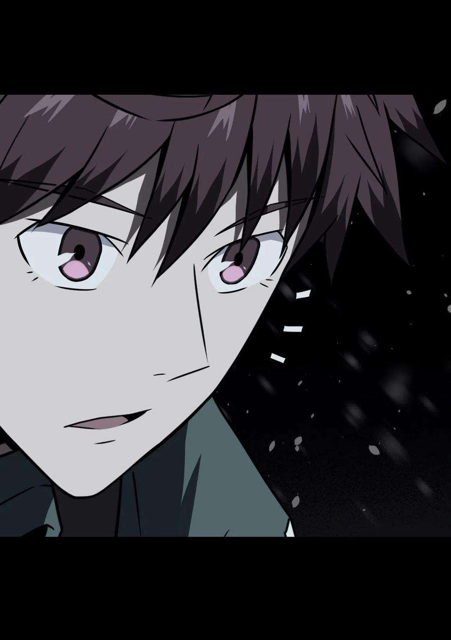 我当上术士那些年018 开局一张图