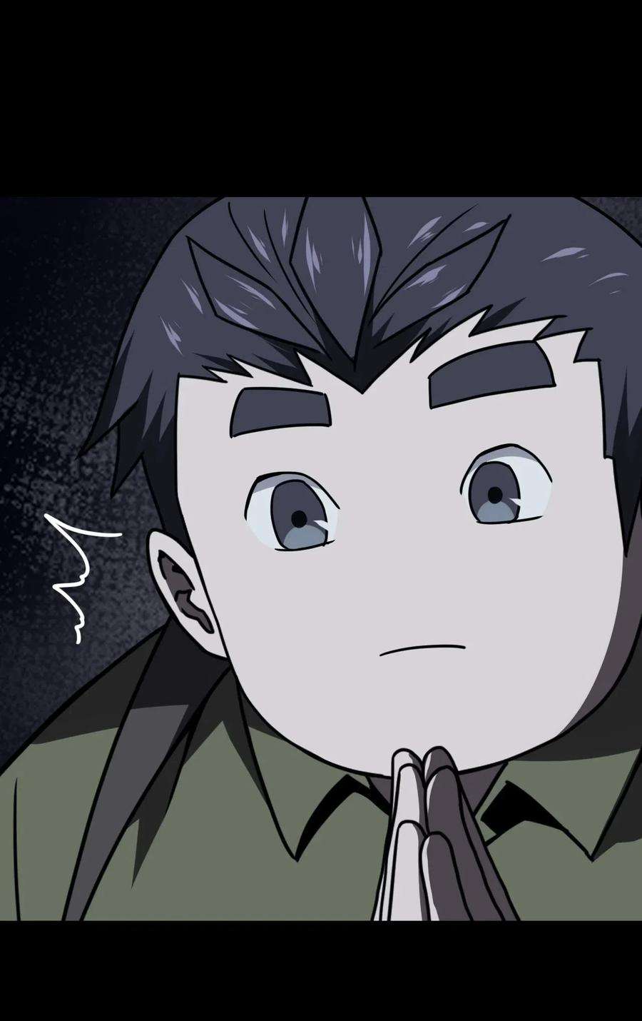 我当上术士那些年020 男人间的默契