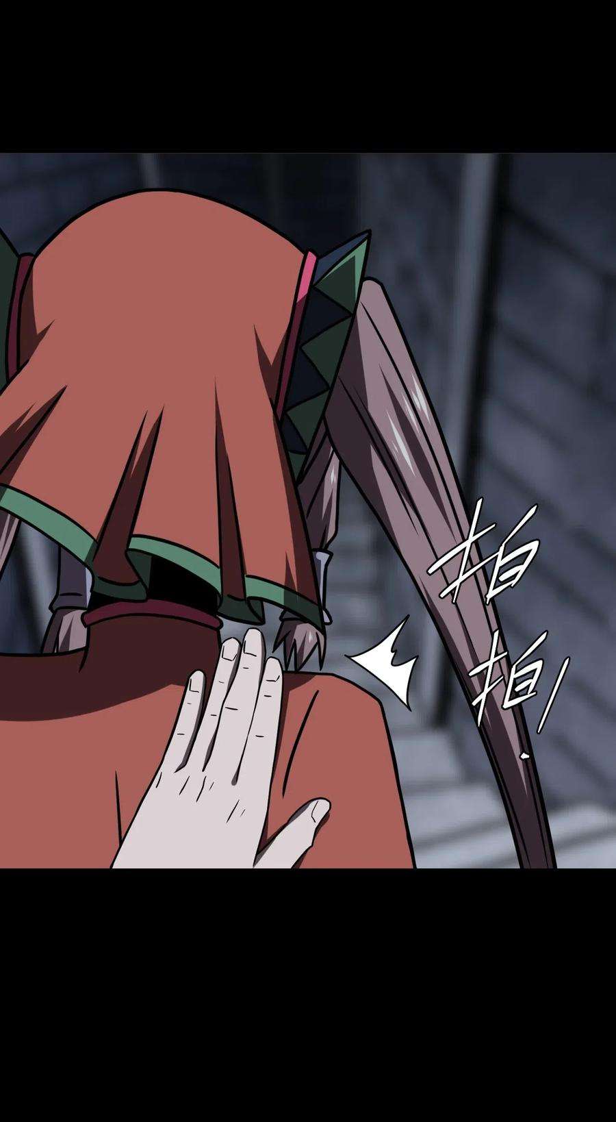 我当上术士那些年022 物理超度