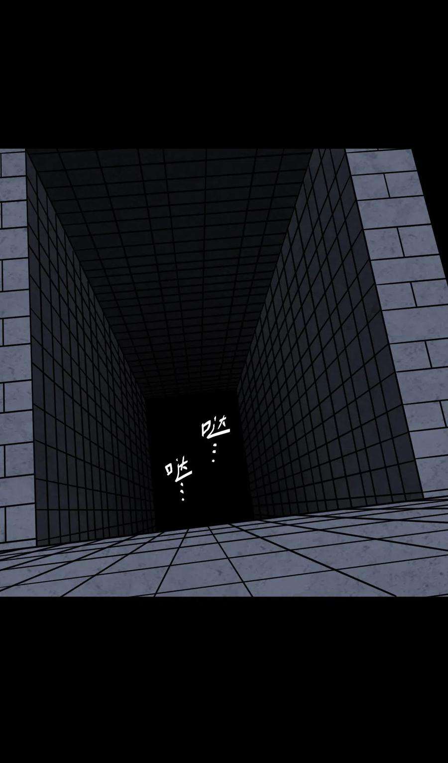 我当上术士那些年023 分头行动