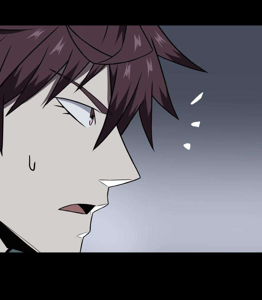 我当上术士那些年023 分头行动