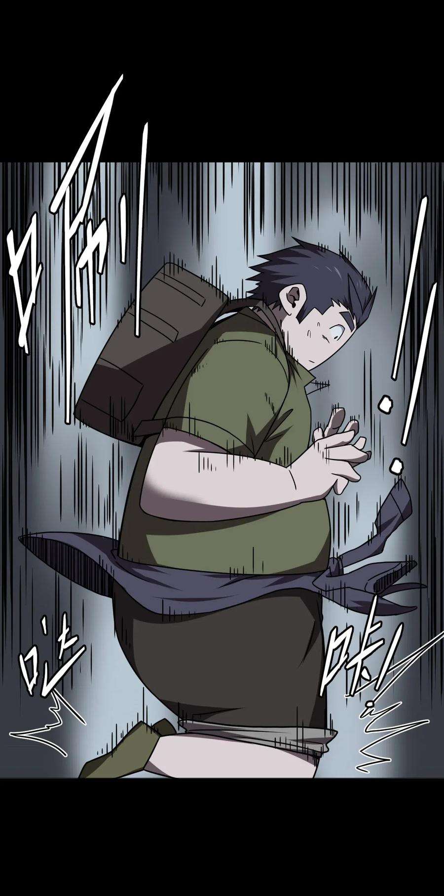 我当上术士那些年023 分头行动