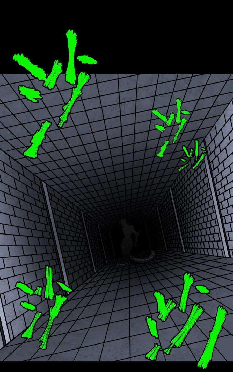 我当上术士那些年024 手拿擀面杖，我行我最棒！