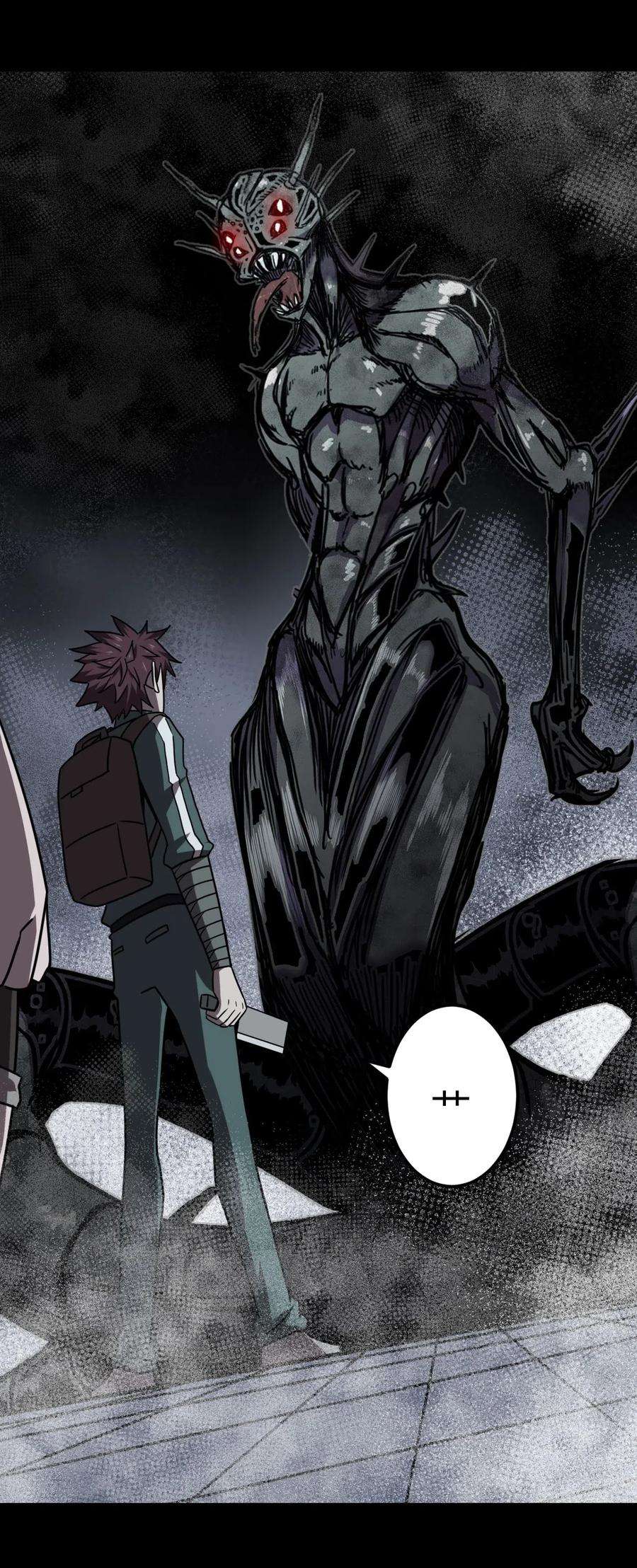 我当上术士那些年026 妖怪！放开那个男孩