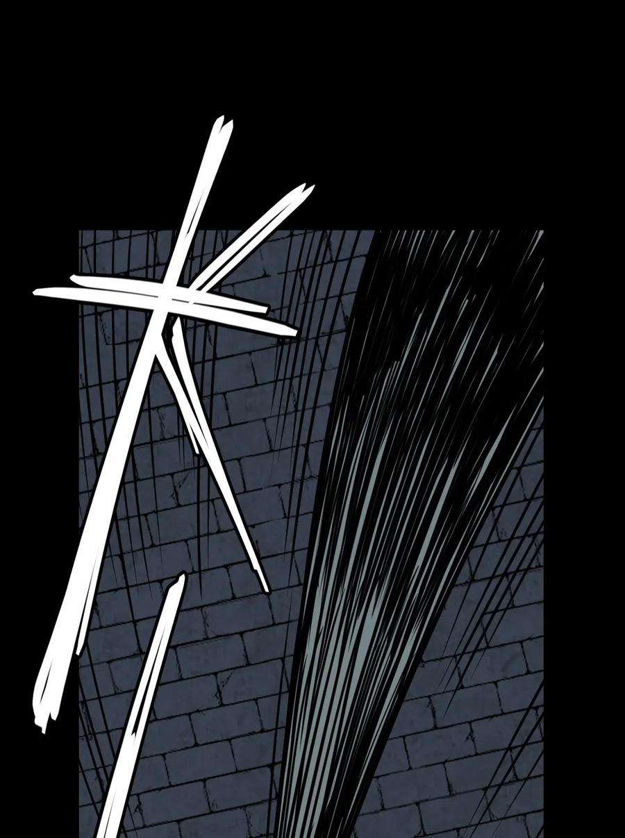 我当上术士那些年026 妖怪！放开那个男孩