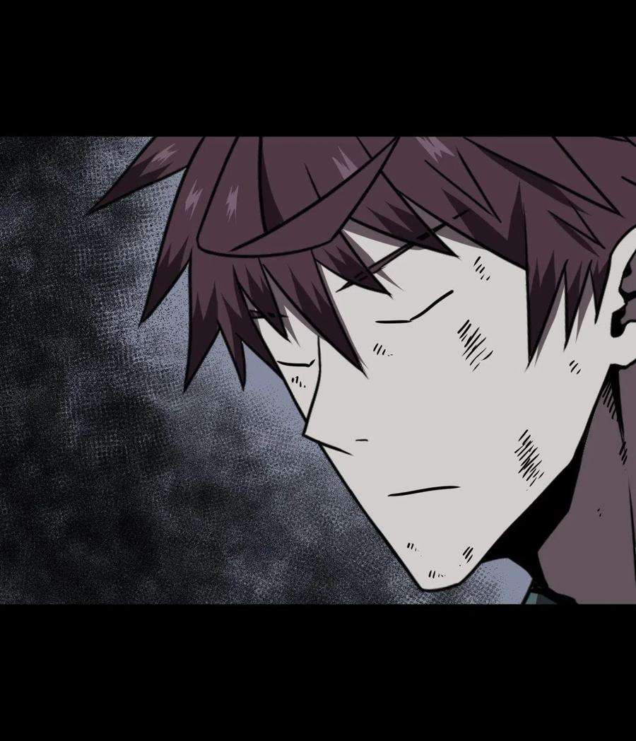 我当上术士那些年026 妖怪！放开那个男孩