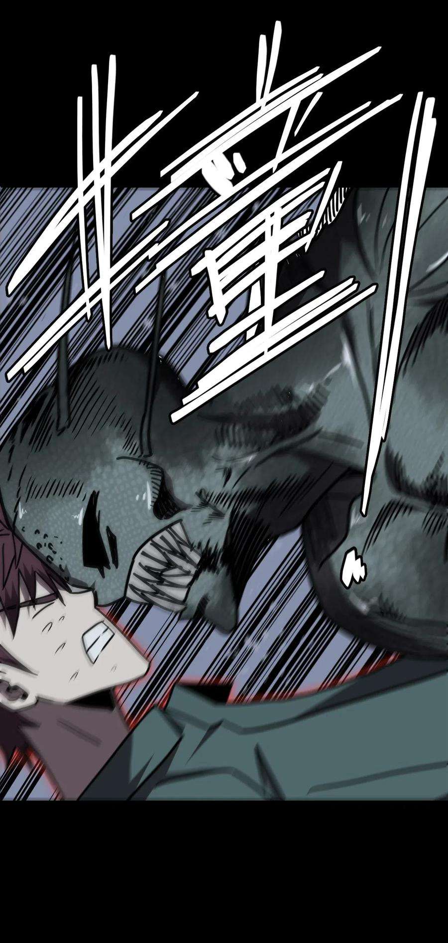 我当上术士那些年028 请鬼上身