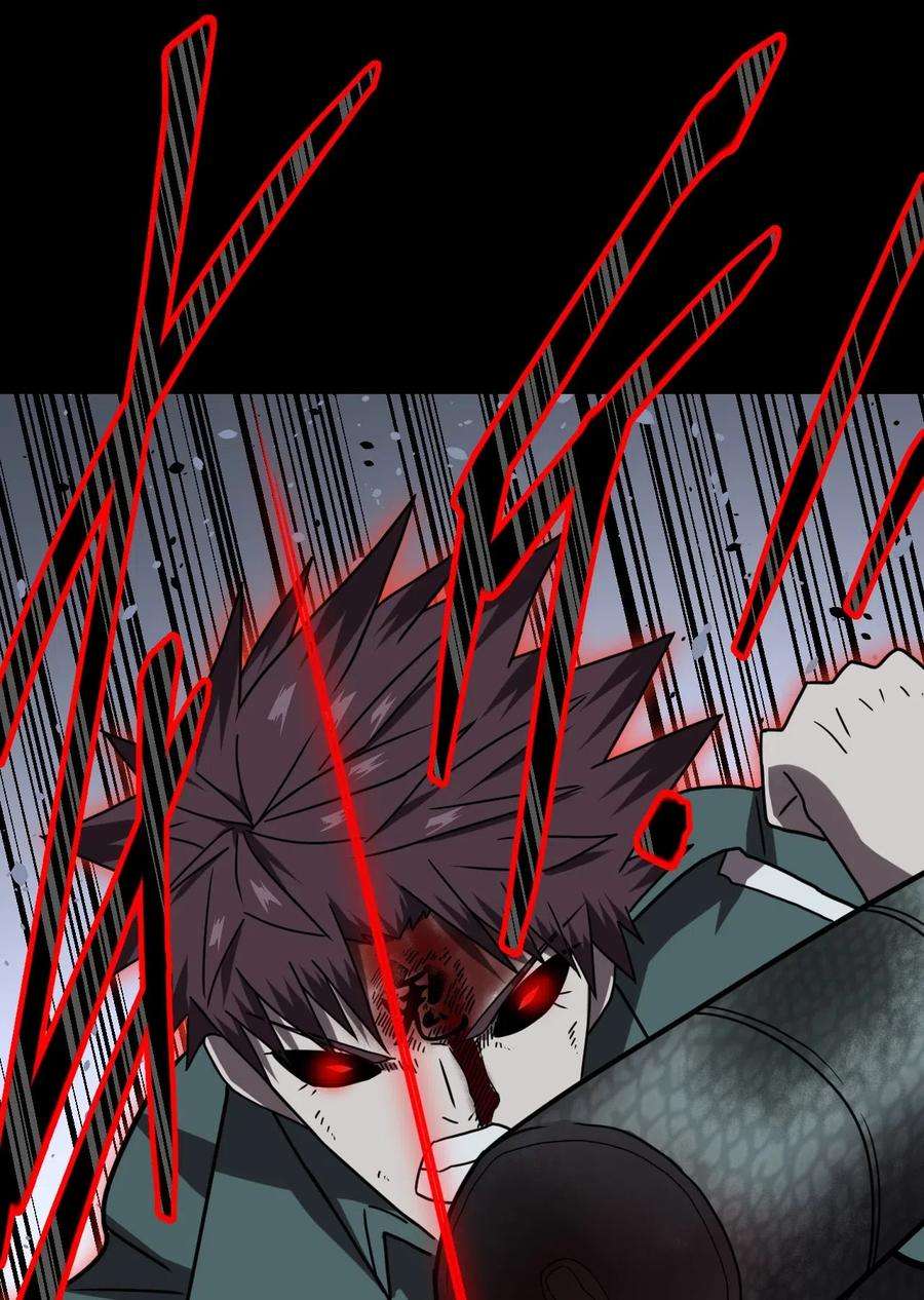 我当上术士那些年028 请鬼上身