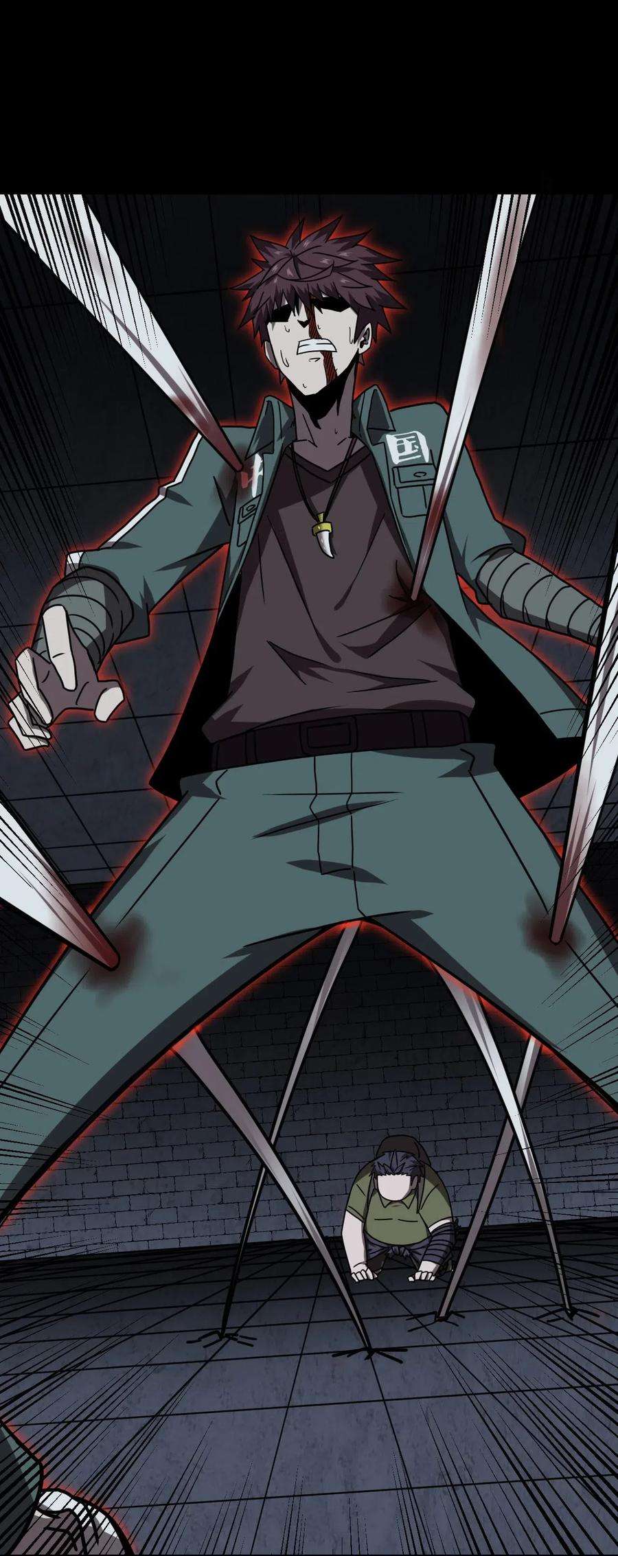 我当上术士那些年028 请鬼上身