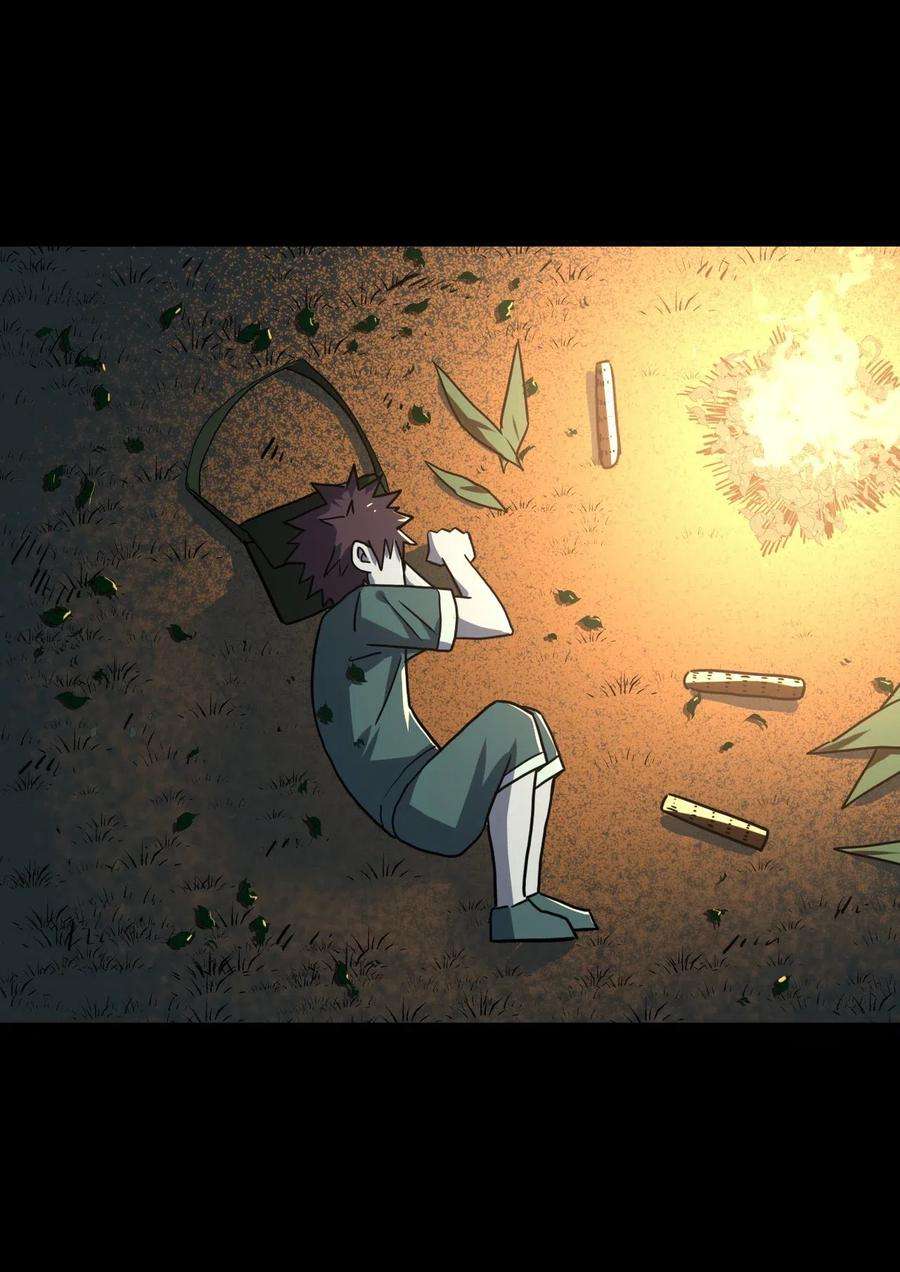 我当上术士那些年043 七岁那年……