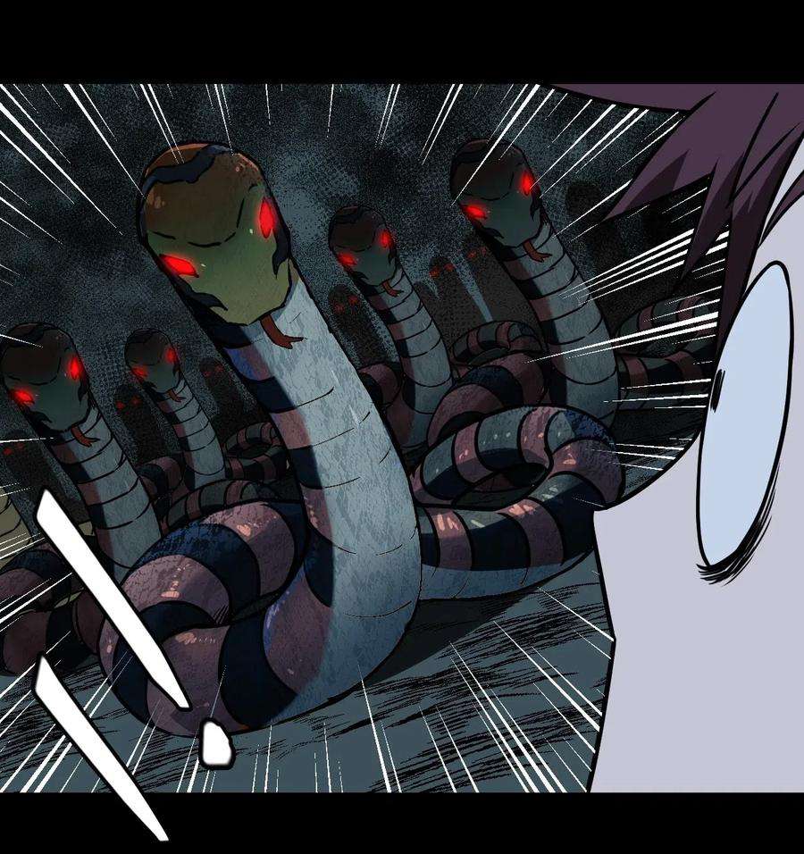 我当上术士那些年043 七岁那年……