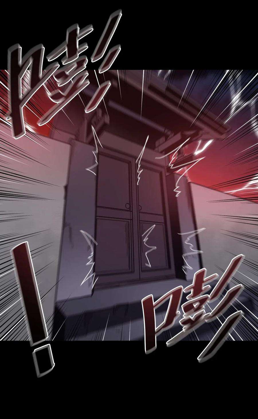 我当上术士那些年051 正面相斗