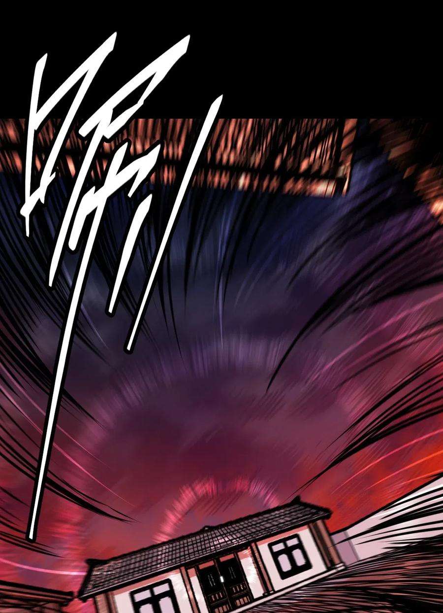 我当上术士那些年051 正面相斗