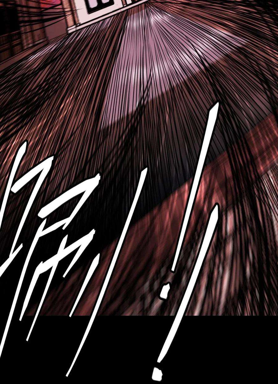 我当上术士那些年051 正面相斗