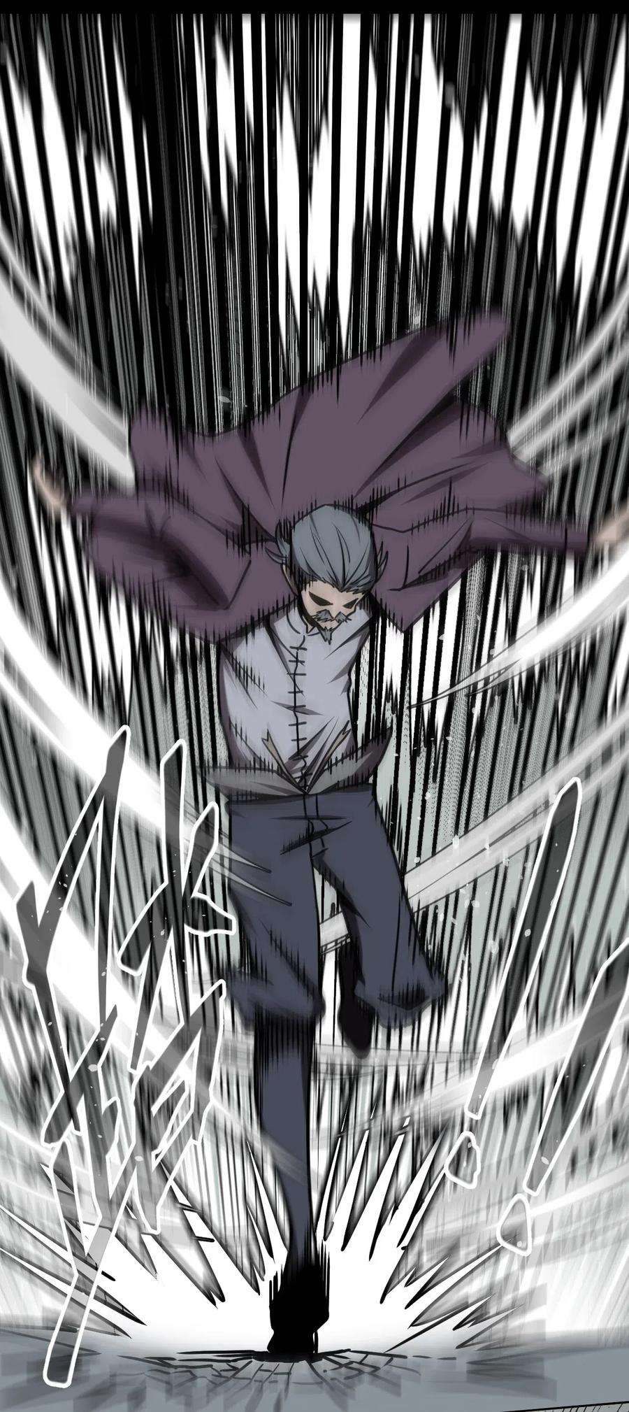 我当上术士那些年051 正面相斗