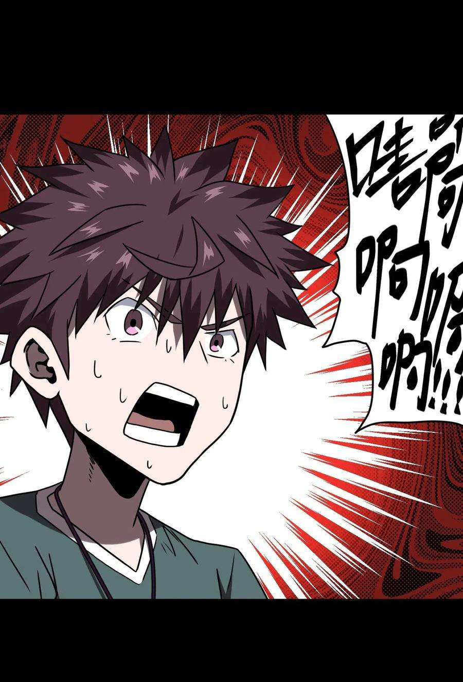 我当上术士那些年051 正面相斗