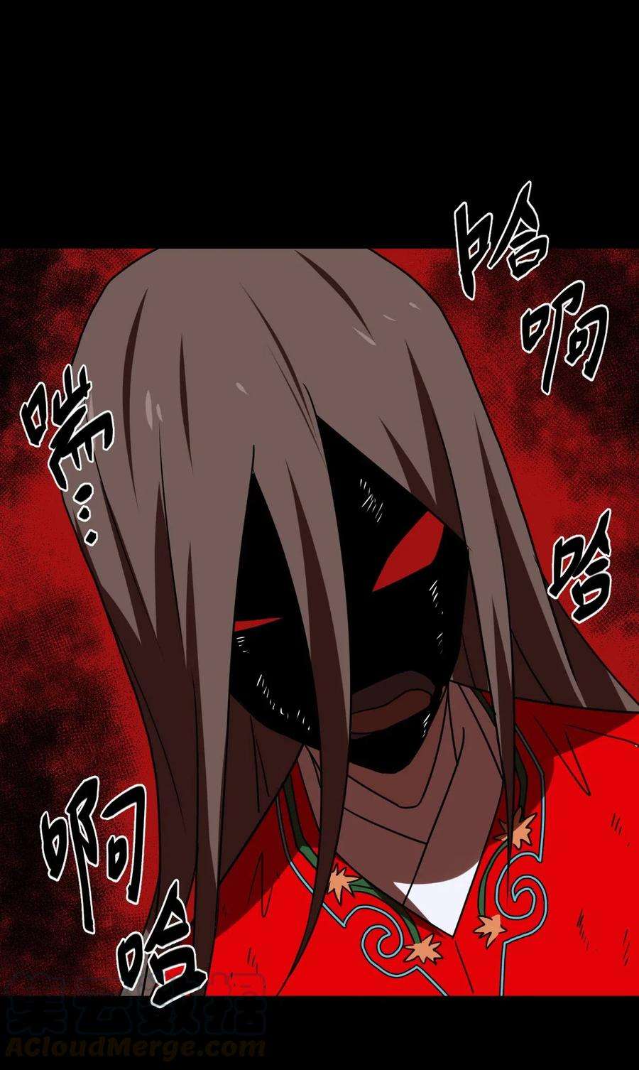 我当上术士那些年051 正面相斗