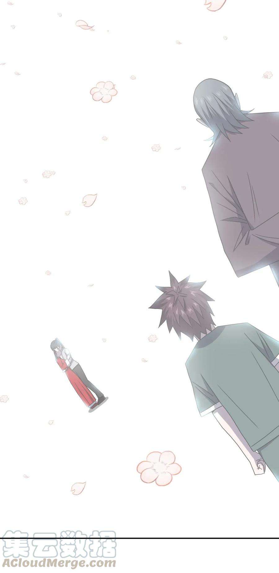 我当上术士那些年058 魂飞魄散