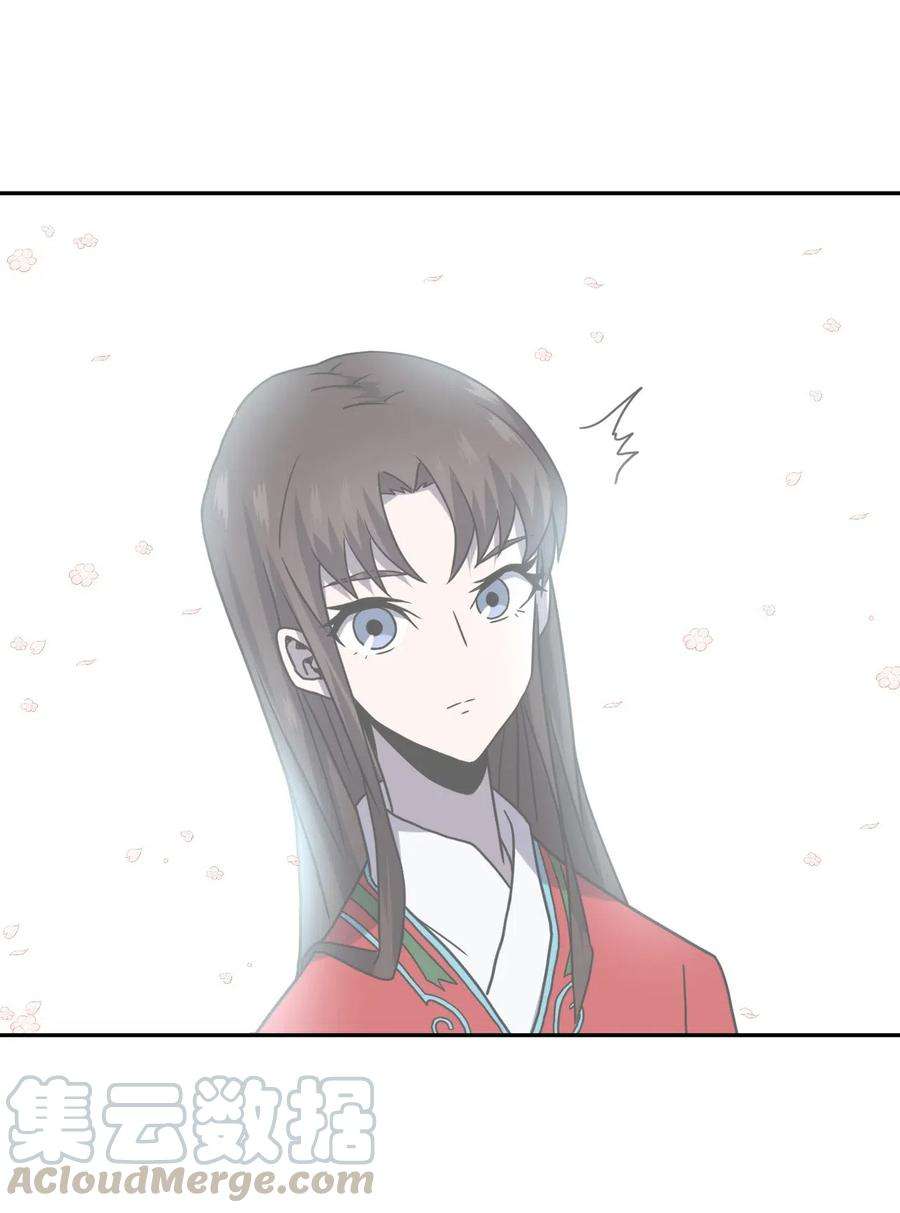 我当上术士那些年058 魂飞魄散