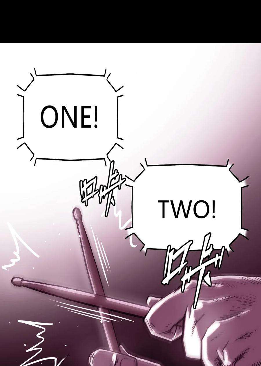 我当上术士那些年063（上） 我要从南走到北