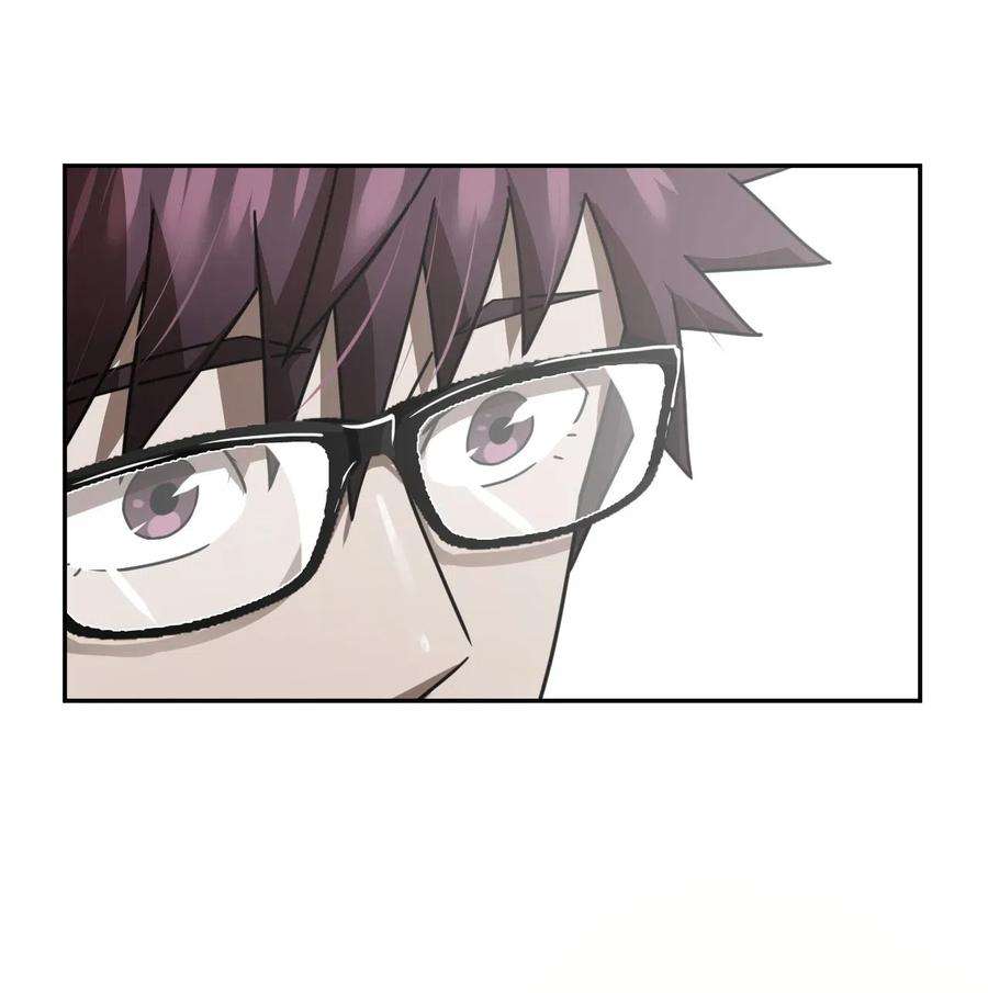 我当上术士那些年063（下） 同门聚会