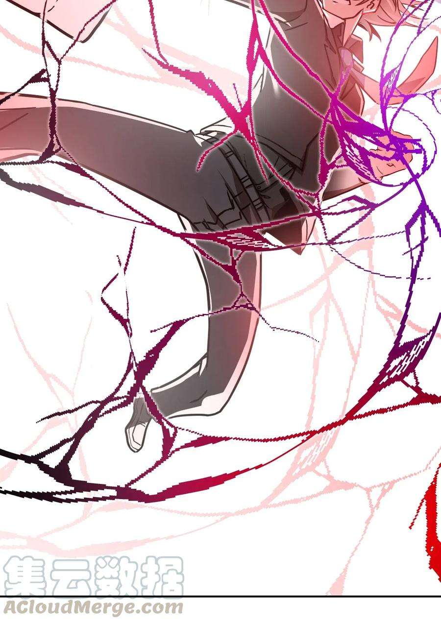 我当上术士那些年064（上） 好个大师兄！