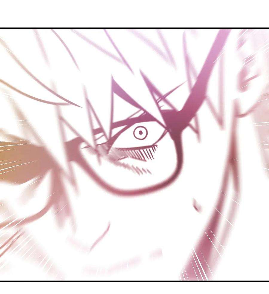 我当上术士那些年064（上） 好个大师兄！