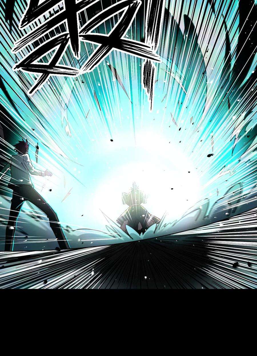 我当上术士那些年065（中） 天妒之符