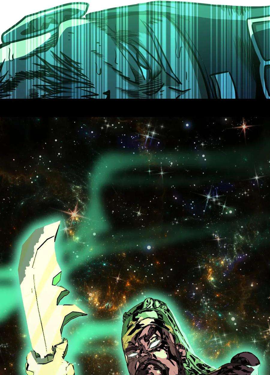 我当上术士那些年065（中） 天妒之符