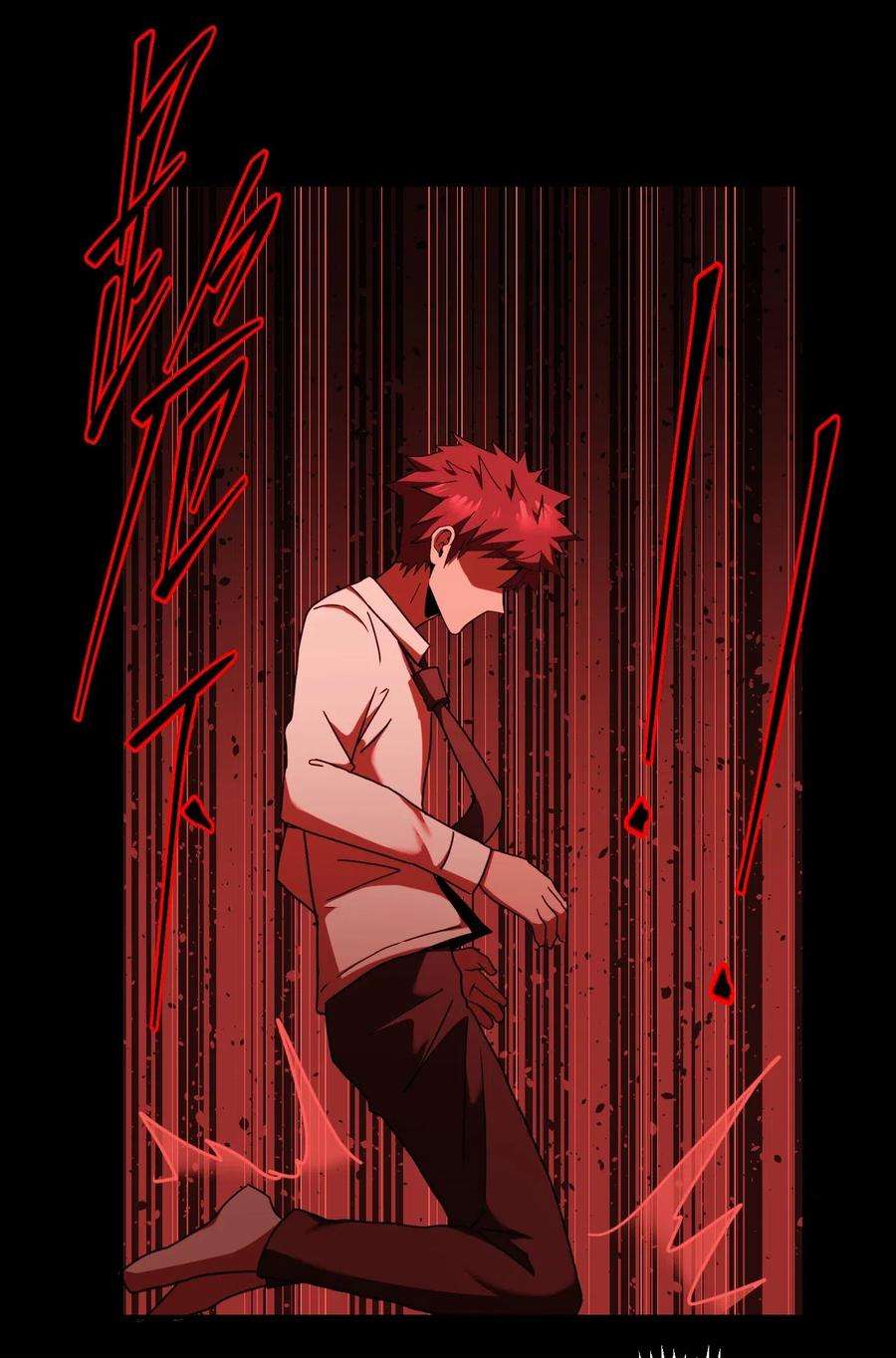 我当上术士那些年065（下） 灵觉与结符煞