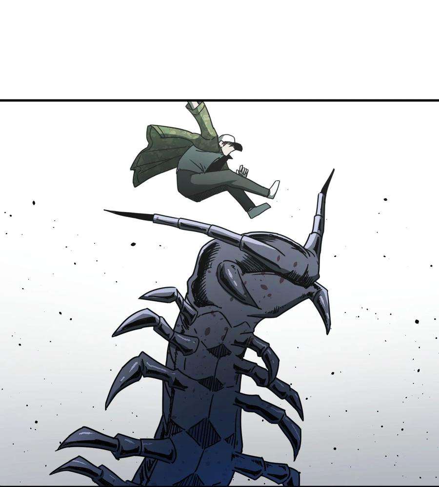 我当上术士那些年083话 老村长17