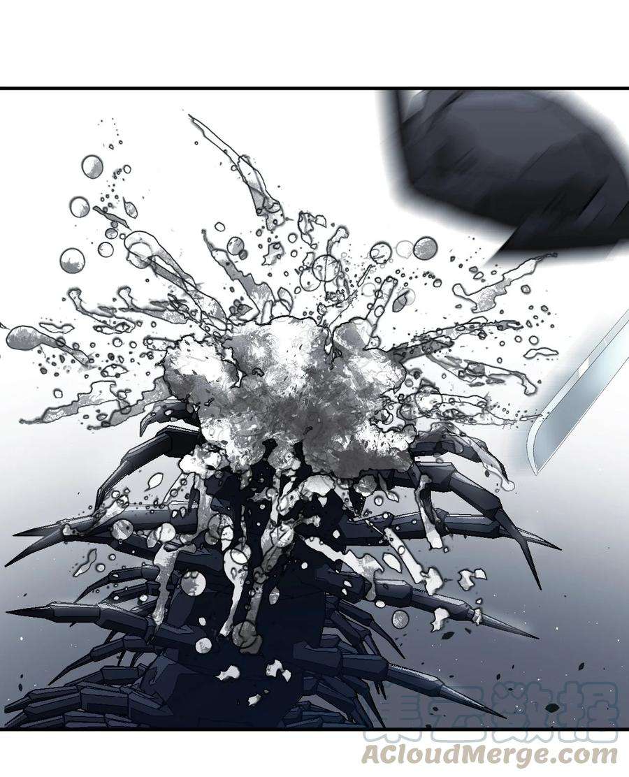 我当上术士那些年083话 老村长17